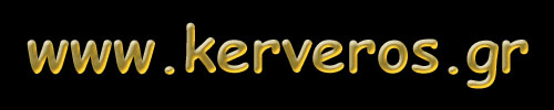 Kerveros